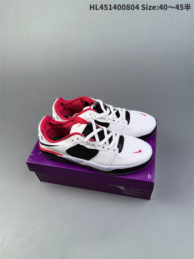 women dunk sb shoes 2024-9-5-096